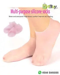 "Anti-Cracking Moisturizing Gel Socks – The Secret to Soft, Beautiful Feet!" paktronic.store
